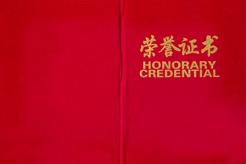 04193217qgp3.jpg 04193217qgp3.jpg