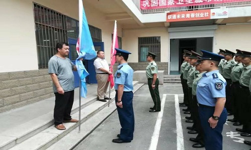 Cache_1f23bef6b5f73064..jpg Cache_1f23bef6b5f73064..jpg