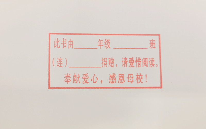 2c9e25e83be97e0c7b43876d0ea9358_副本.jpg 2c9e25e83be97e0c7b43876d0ea9358_副本.jpg