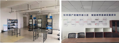屏幕截图 2021-05-10 190152.png