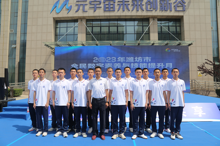 bfa574845ef46244e0c97ad5c177676_副本.jpg